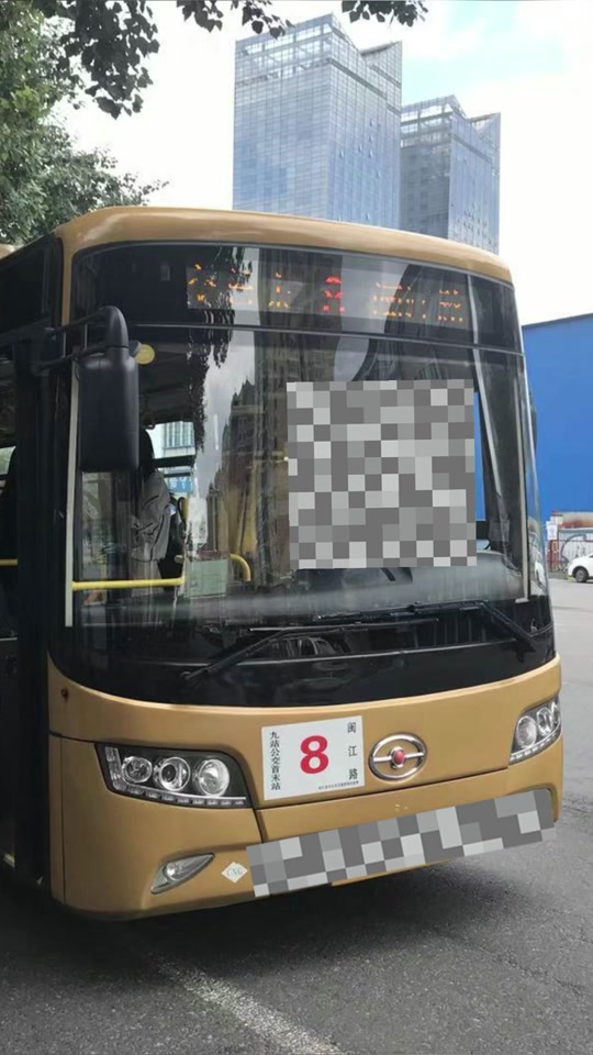 哈尔滨47路公交车停了吗