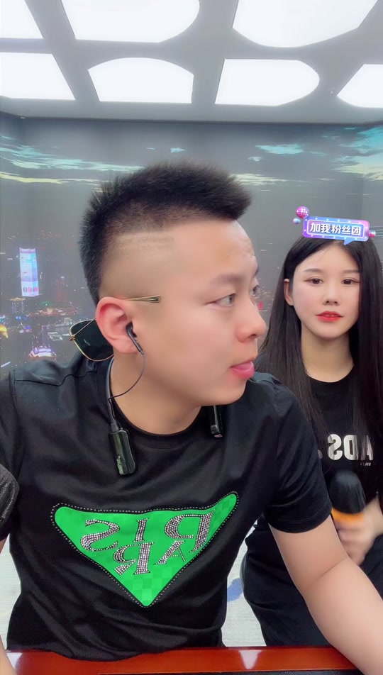 2024年胜仔还可以开播吗 - 抖音