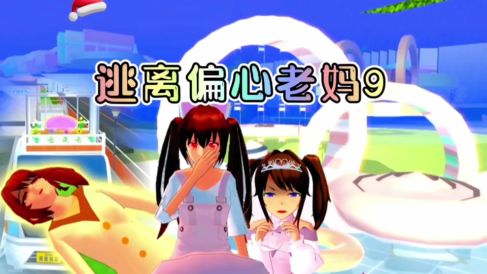 抖音丸濡本丸=丸孺本丸是一个人吗