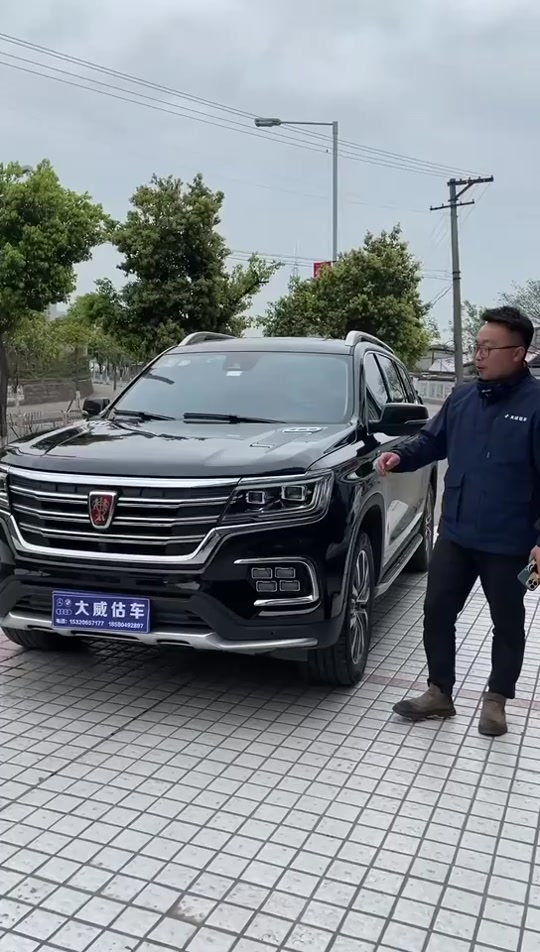 荣威rx8车机二维码怎么调出 - 抖音