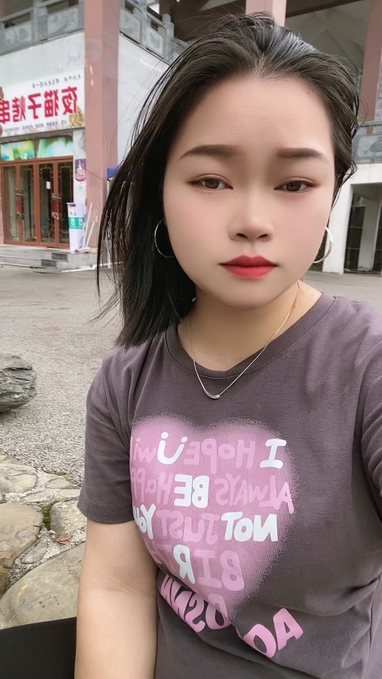 抖音文佳佳=文佳佳是什么电视剧