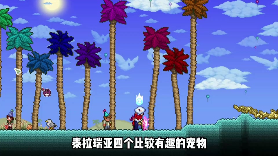 泰拉瑞亚树妖壁画如何获得 - 抖音