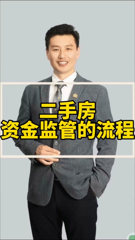 服装 工作服 制服 540_960 竖版 竖屏