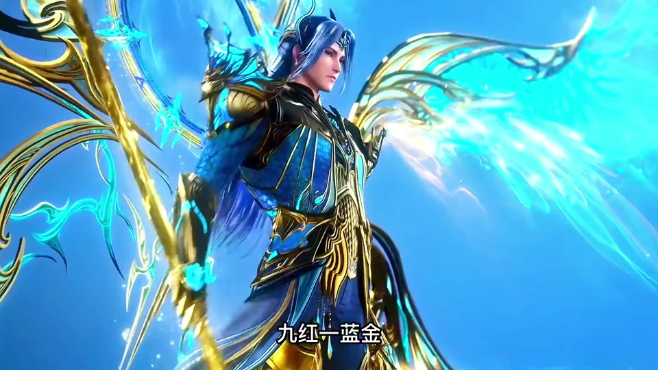 唐三蓝银草魂环配置和技能介绍 - 抖音