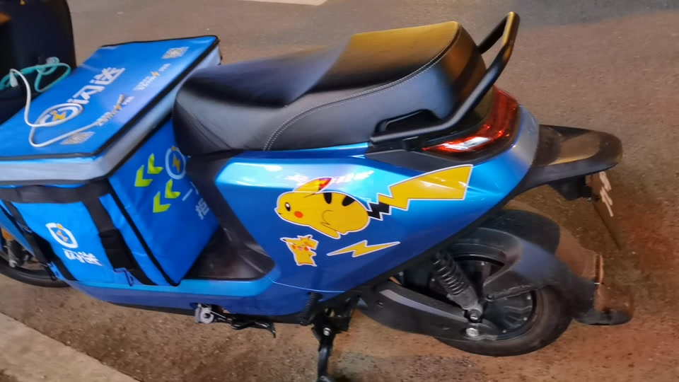 九号电动车n150p怎么还不发布 - 抖音