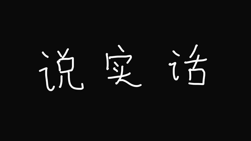 e0294e12e4e84a9db56dcb3e4ce8c164_1653907664?x-expires=2000638800&x-signature=8qLgTHaeA0frToeuWnKOM8SCErQ%3D&from=1516005123