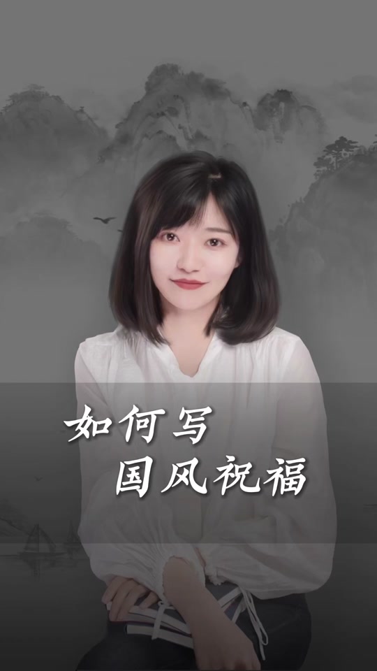 得偿所愿是什么意思 - 抖音