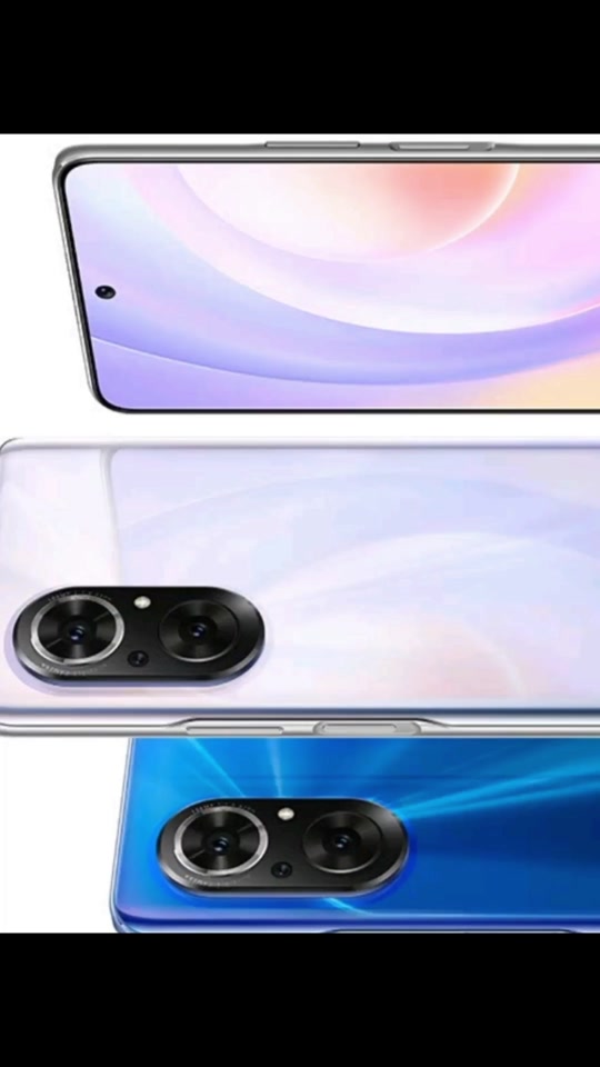 荣耀v50参数配置 - 抖音