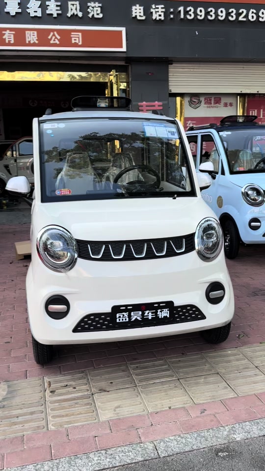 盛昊四轮电动车电瓶保修多长时间 - 抖音