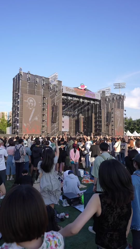 2024北京草莓音乐节在沈阳有吗 - 抖音