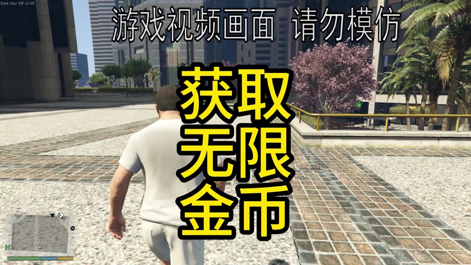 gta5故事模式怎么重玩狗仔队2 - 抖音