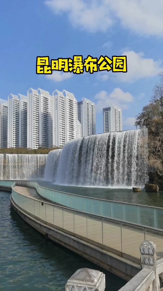 2024二月份去昆明湖要带羽绒服吗