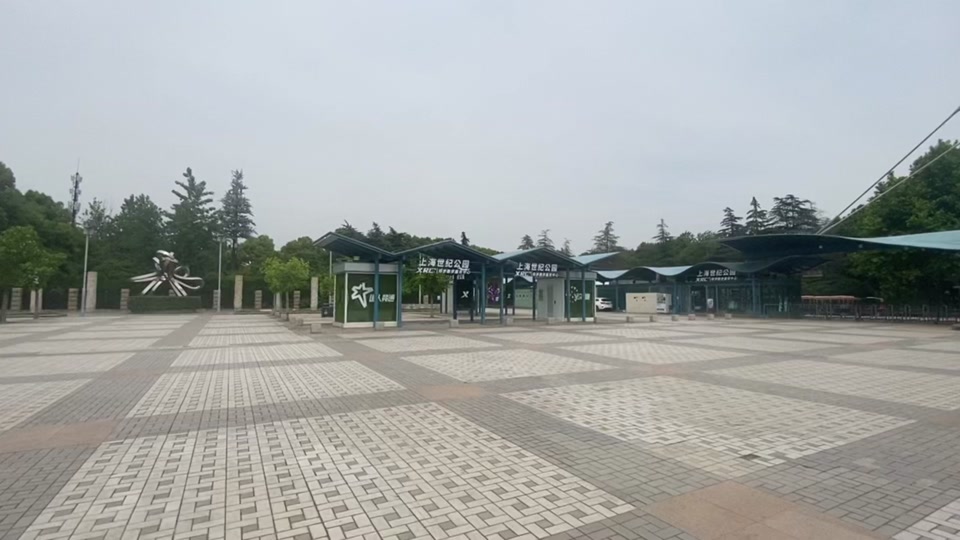 上海哪些公园65岁以上老人免票 - 抖音