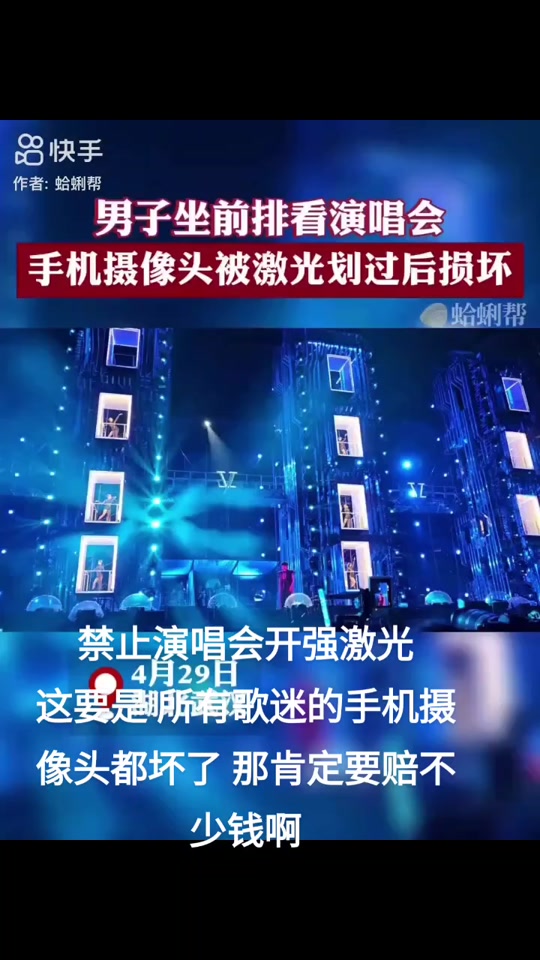 ebb6e44b3a5c482d84239bfee46b7af1_1682921681?x-expires=1998673200&x-signature=B2qryKZNwESFYRXEOsWz0aP6MNo%3D&from=1516005123