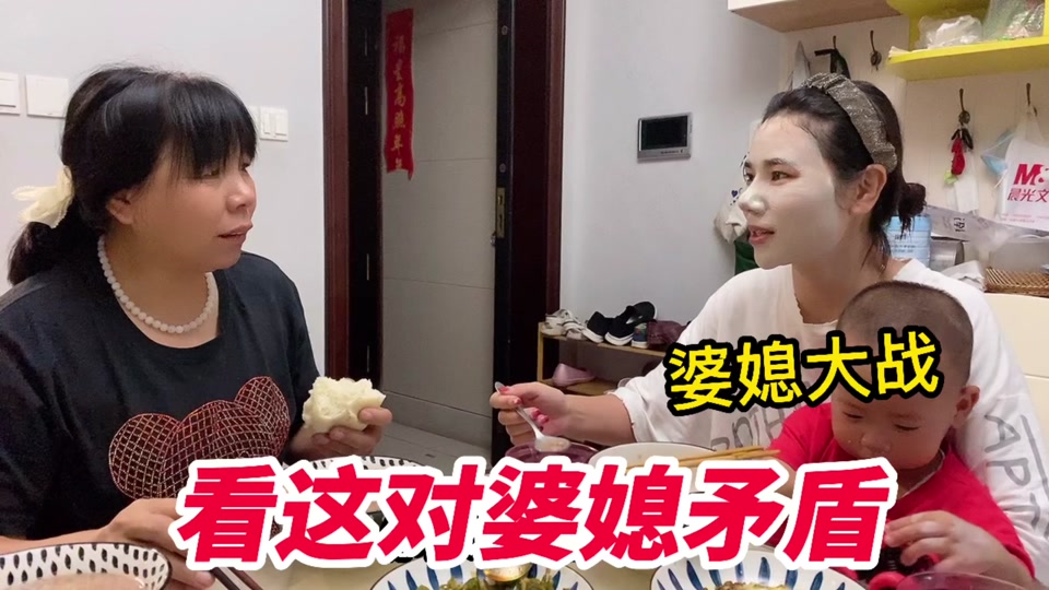 奶茶阿姨为什么和前夫离婚 - 抖音