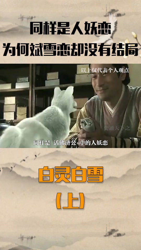 秘密图纸陈亮是什么人 - 抖音