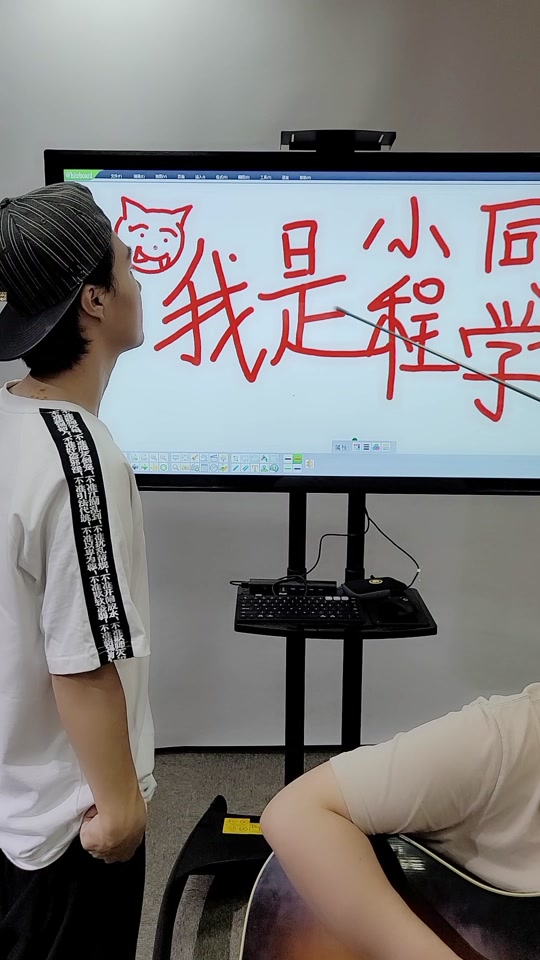 小程同学超清4k无水印壁纸原图_小程同学表情包_小程同学手机壁纸