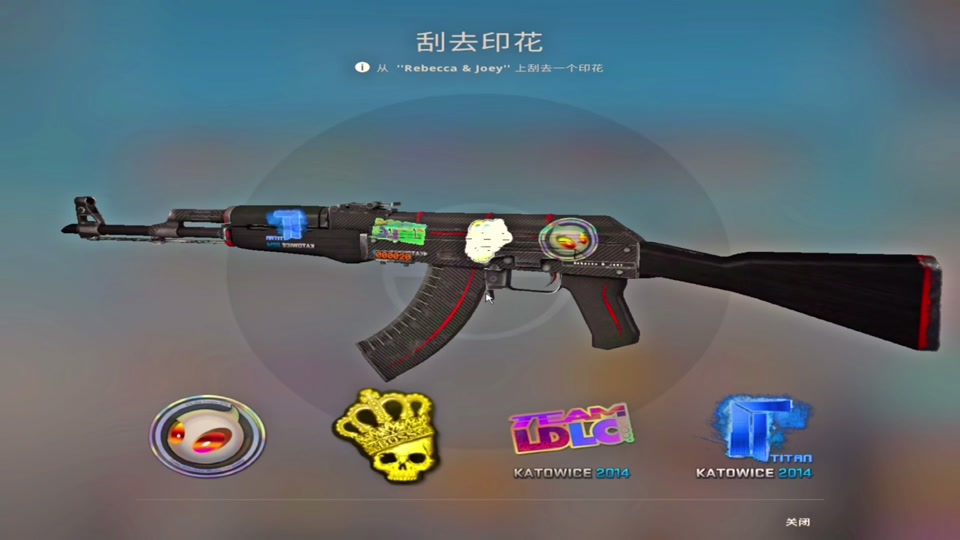 csgo国服皇冠和谐怎么改 - 抖音