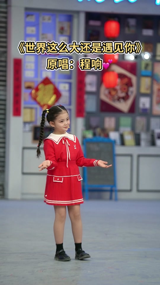 小天使李悟_李悟唱过的全部歌曲_李悟小童星 - 抖音