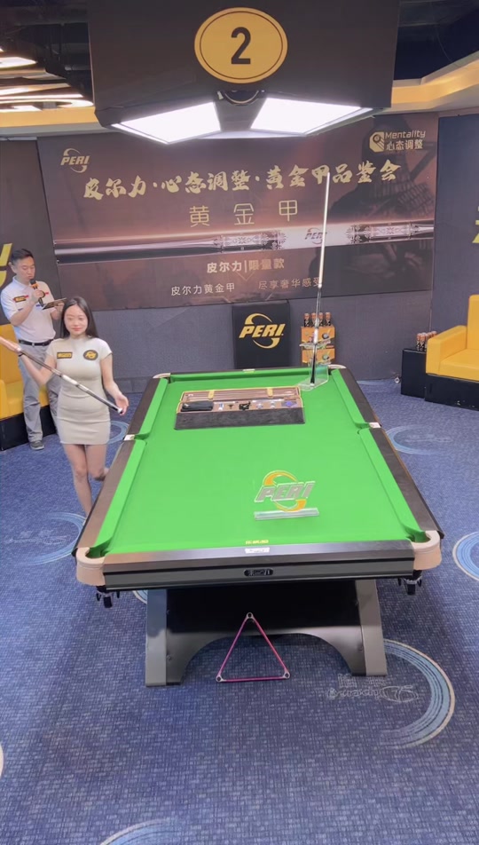 佟璐2023比赛成绩如何 - 抖音