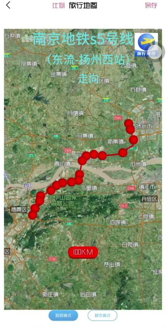 南京2024年s5号线有什么计划 - 抖音