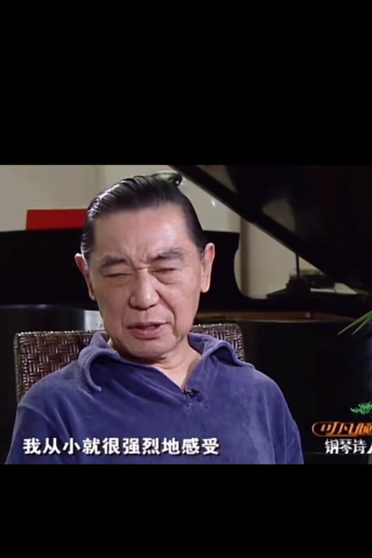 傅聪父亲是谁 - 抖音