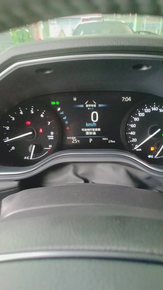3.5丰田塞纳仪表盘设置 - 抖音