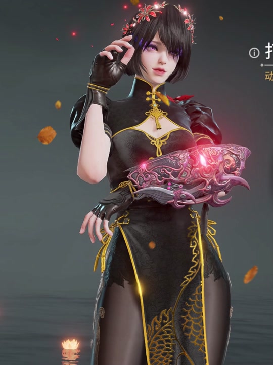 永劫无间宁红叶旗袍皮肤怎么获得 - 抖音