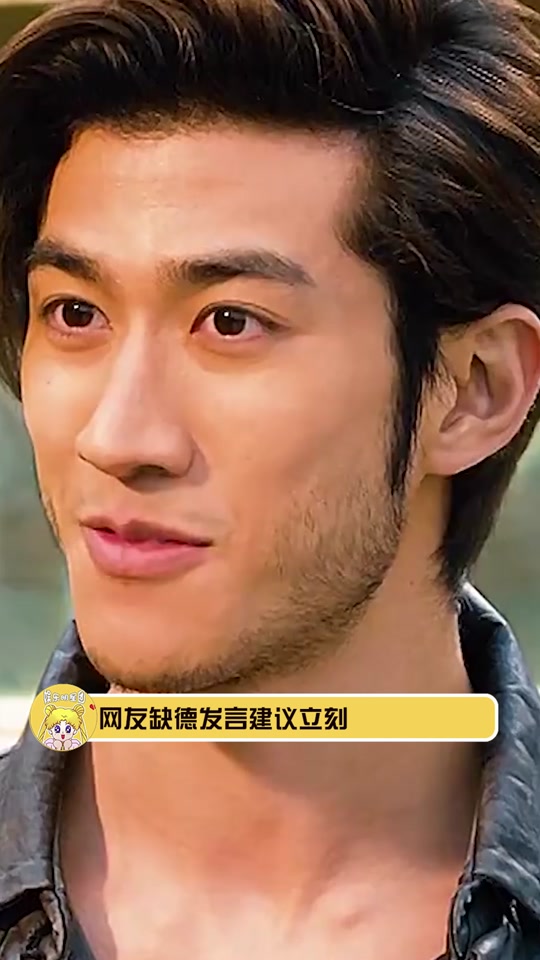 常远王力宏_常远王力宏李治廷蒲巴甲_常远王力宏对比 - 抖音