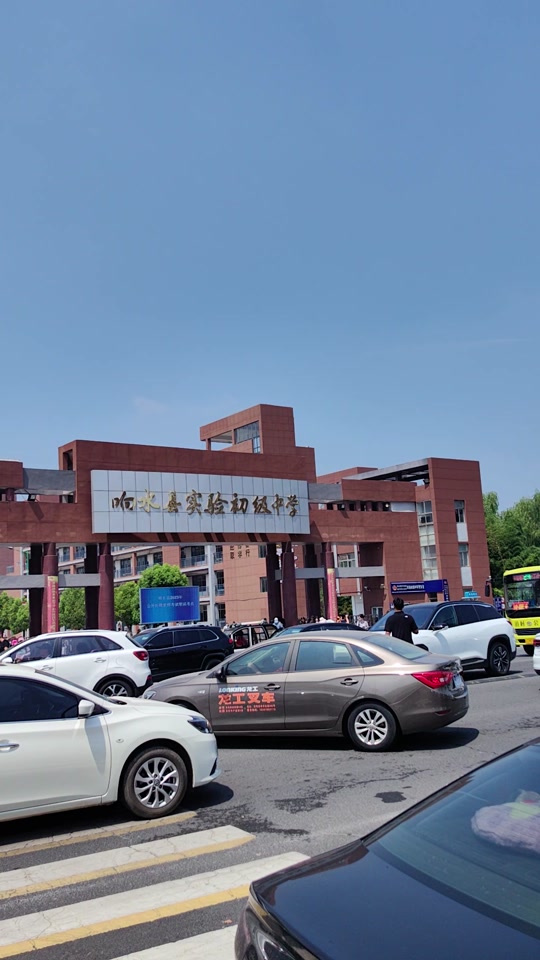 安徽教师编制笔试成绩怎么申请复审 - 抖音