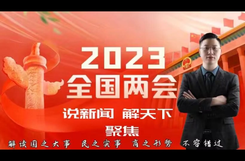 fcc91b9c3f584341b752134c6326044e_1678276000?x-expires=1994223600&x-signature=wTykZEtyaHMwQ3E%2Bd4U27gytoqM%3D&from=1516005123