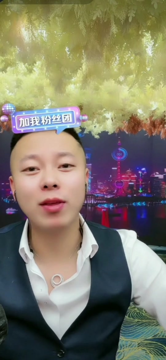 胜仔和逸楠是怎么认识的 - 抖音