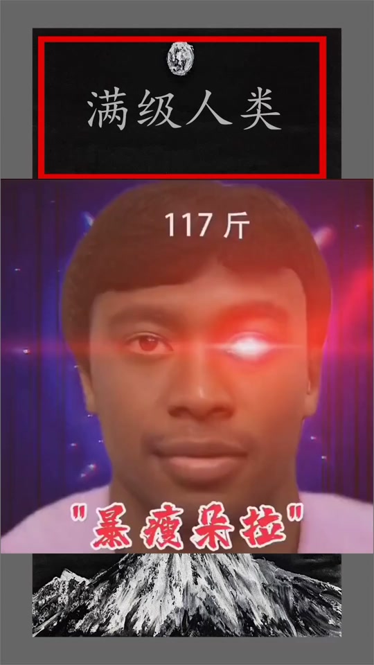 盲人朵拉搞笑到吐血_为什么说朵拉盲人_朵拉职业盲人表情包 - 抖音