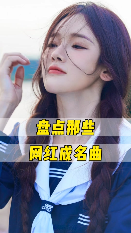 麦兜兜把刀_麦兜兜真名叫什么_麦兜兜下山 - 抖音