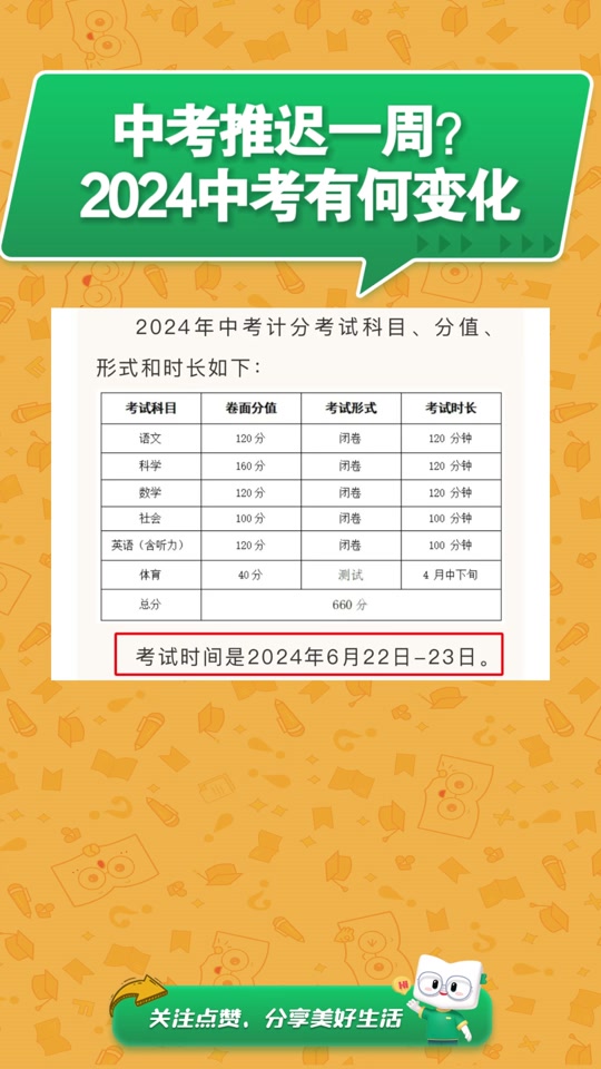 ߿Ԥ㽭߶ٷ_㽭߿Ԥ_㽭߿Ԥ