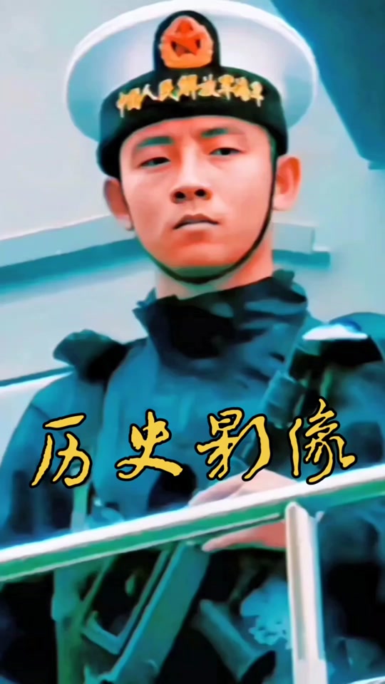 帝国的蔑视海军士兵石磊入伍时间 - 抖音