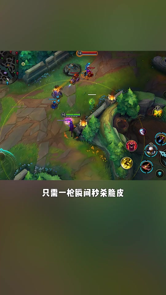 狙神阵容搭配s11女警山海 - 抖音