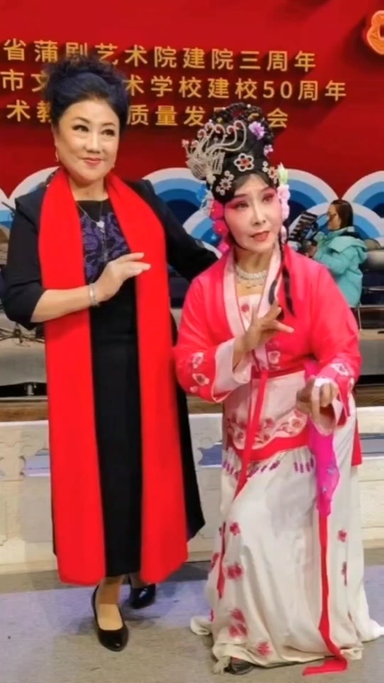 吉有芳男人是谁