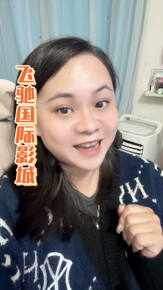 当你们还在纠结飞驰人生好不好看的时候我你们找到了29.