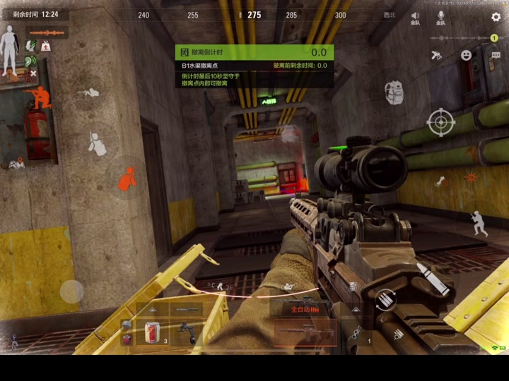 暗区突围免root科技