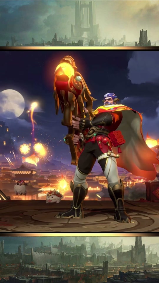 男枪龙年限定光焰澎湃及火力全开特别版#lol手游龙年送皮肤@英雄联盟