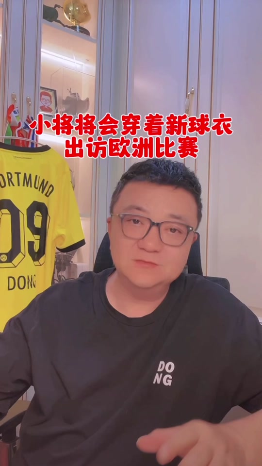 目前中国有多少足球少年在国外 - 抖音