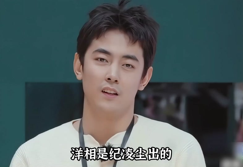 朱梓骁 纪凌尘是我的贵人 - 抖音