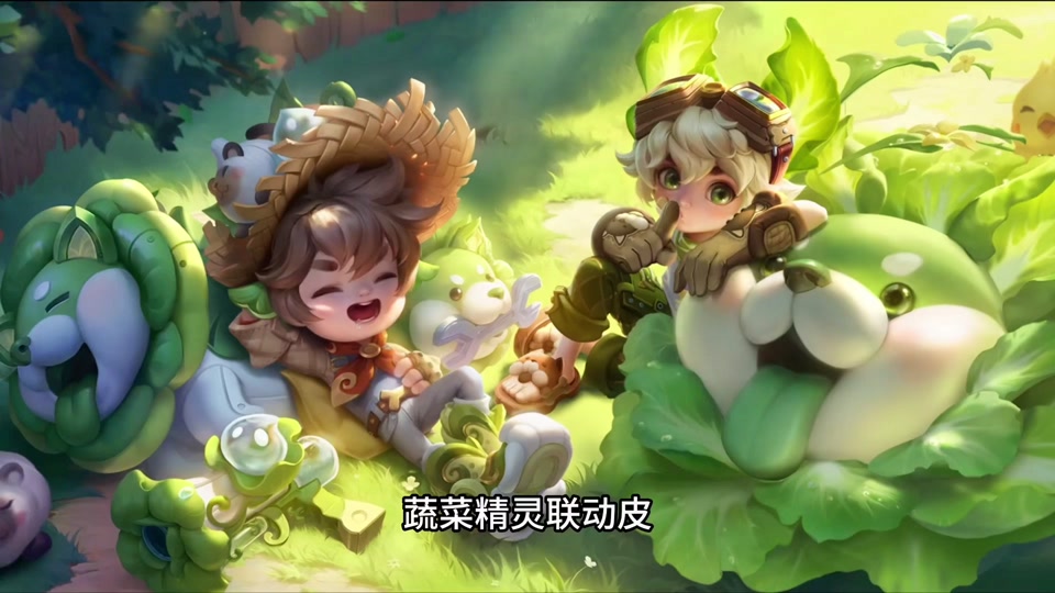 王者荣耀李元芳皮肤获取方式菜狗 - 抖音