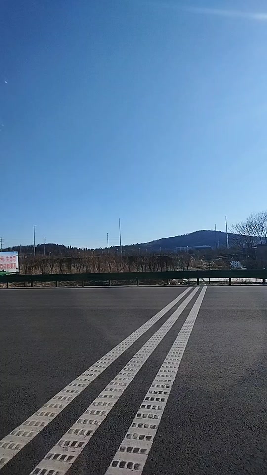 2月16日蚌埠到济宁高速封了吗