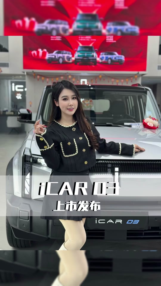 邓智天明天在美国上市吗 - 抖音