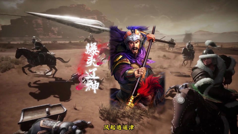 张辽骑兵玩法详解  #三国志战略版 #三战创作者计划 #三国志战略版