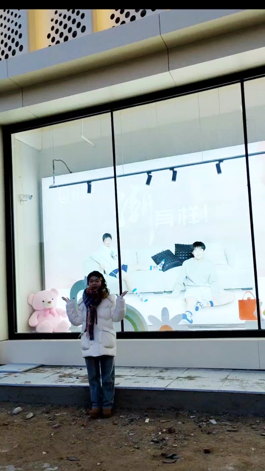 王楚钦孙颖莎来辽源了吗 - 抖音