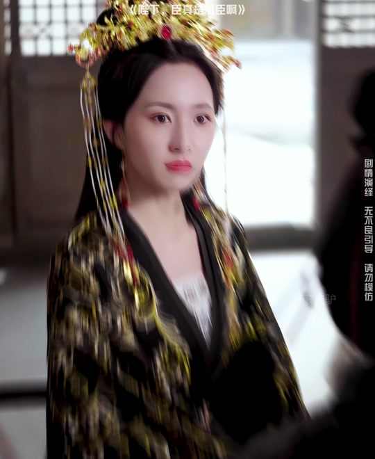 陛下臣真是忠臣啊赵婉儿怎么离 - 抖音