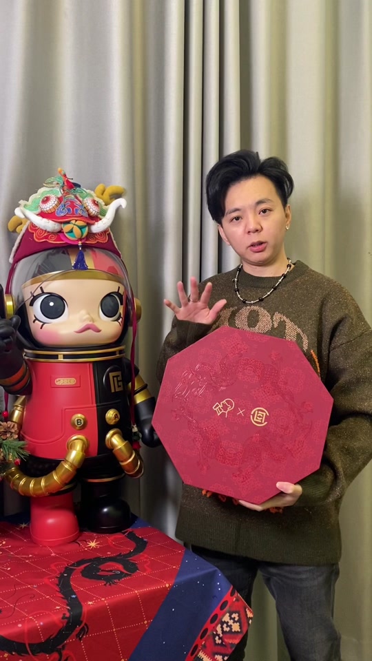 麦当劳clot联名水杯在哪买 - 抖音